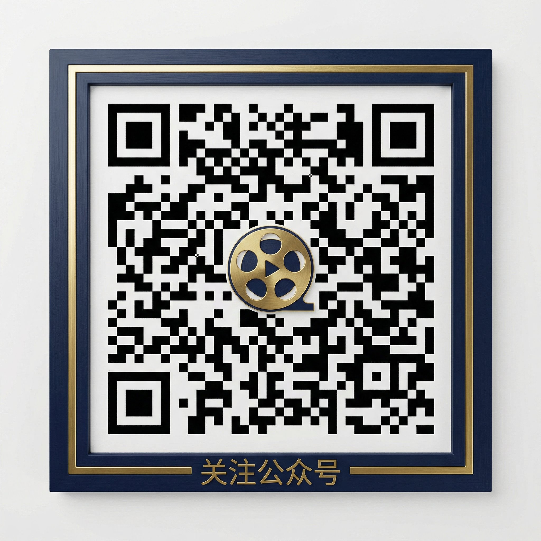 师生专栏公众号二维码