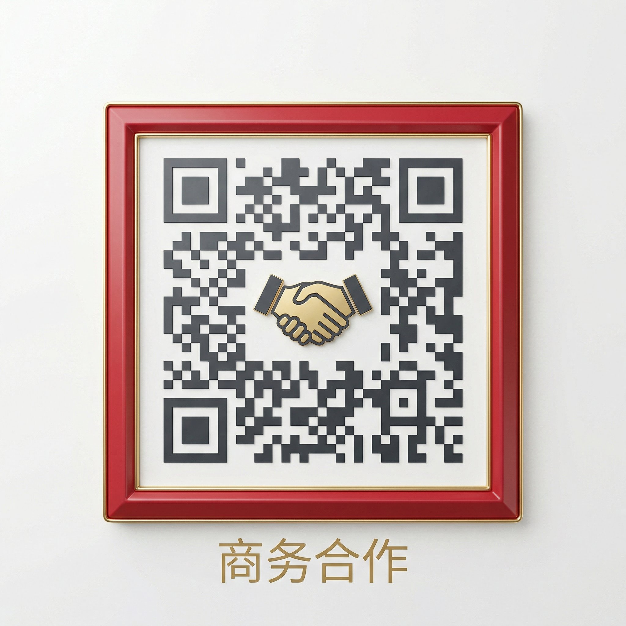 师生专栏商务二维码