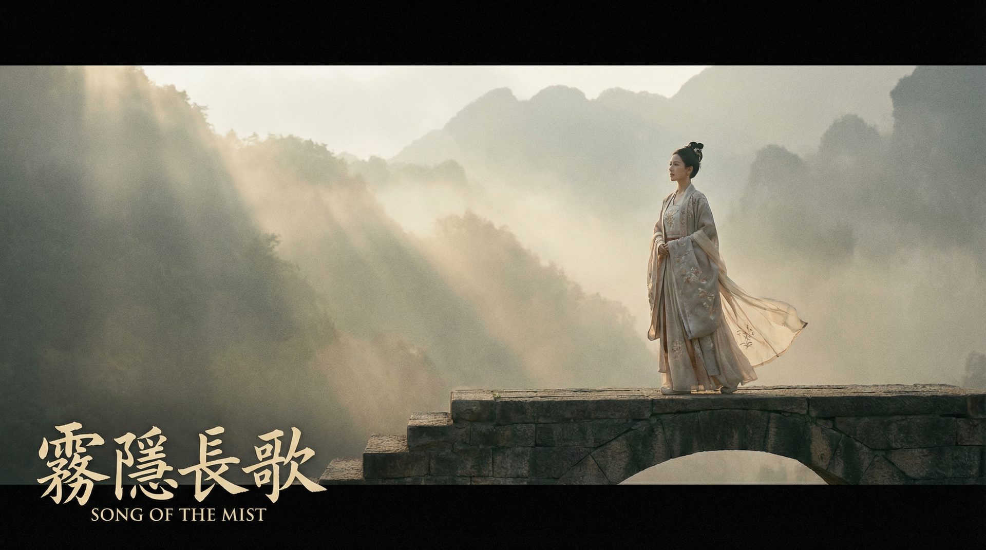 淫荡猫视频教程-淫荡猫视频教程第5课：影视级视频剪辑技巧分享